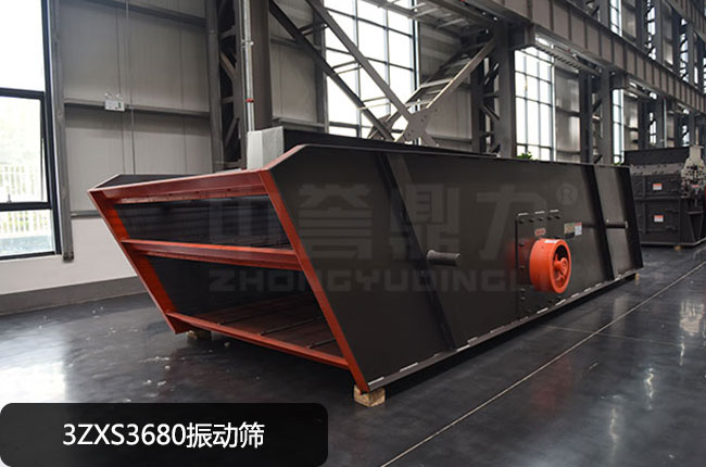 3ZXS3680��ӺY