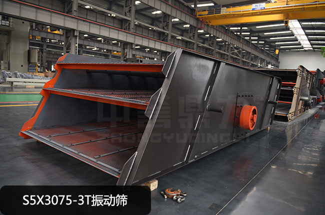 S5X3075-3T��ӺY