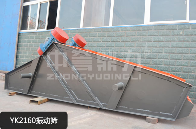 YK2160��ӺY