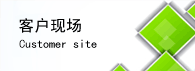 ȫ���͑����a�F(xi��n)��