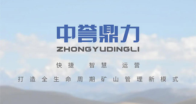 ���u����ȫ������������ʽ������logo