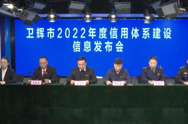�l�x��2022��������wϵ���O��Ϣ�l����