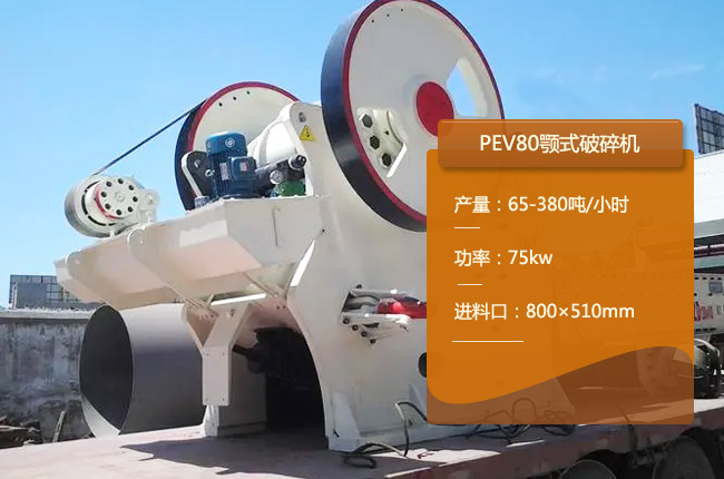 PEV96�ʽ����C(j��)