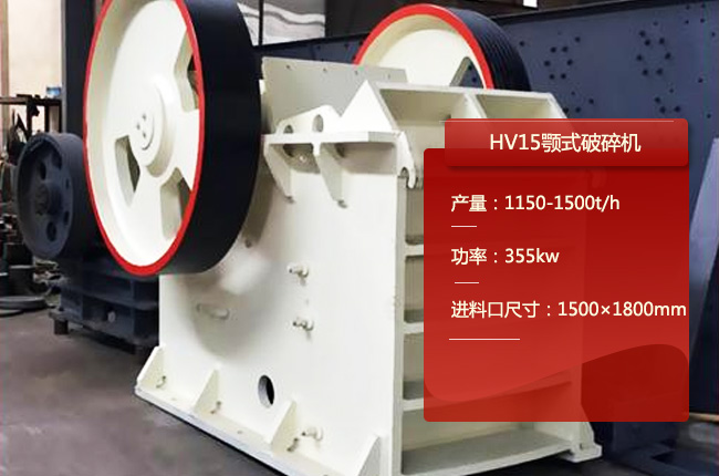 HV15Һ��ʽ���ƙC