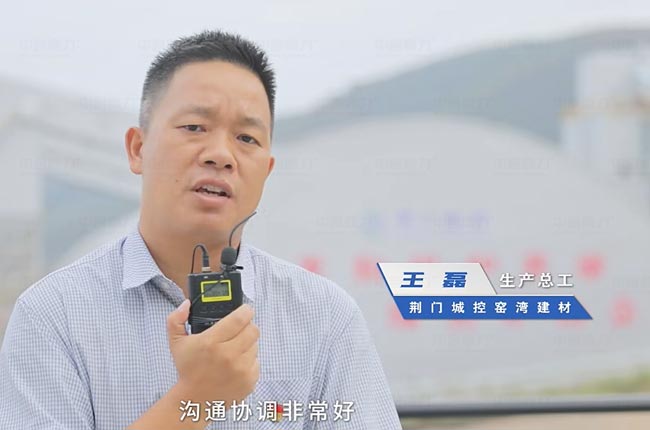 荊門城控窯灣建材5.jpg