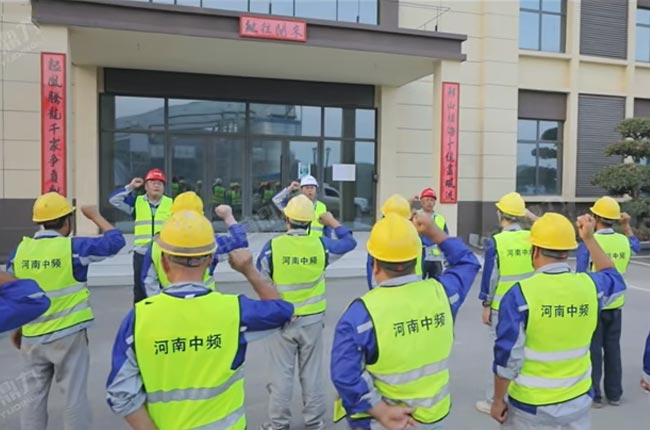 荊門城控窯灣建材3.jpg