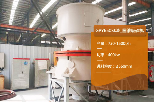 GPY650S�A�F�ơ�GPY650S�A�F����C(j��)