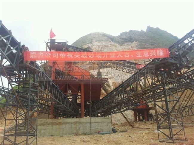 重錘式破碎機