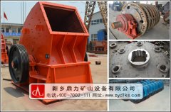/chuipo/4166.html