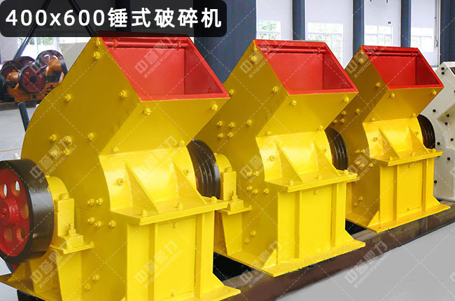 �N��400*600��400x600�Nʽ����C,400��600�Nʽ����C,�Nʽ400*600����C