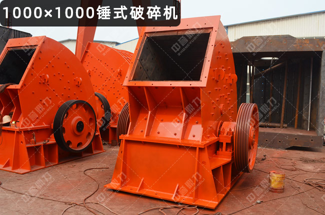 PC1000��1000�N��,1000��1000�ζ��Nʽ����C,1000��1000�ζ��N��