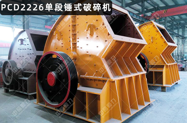 PCD2226�ζ��N�ƣ�PCD2226�����Nʽ����C��PCD2226���N����2226���N����ʽ����C