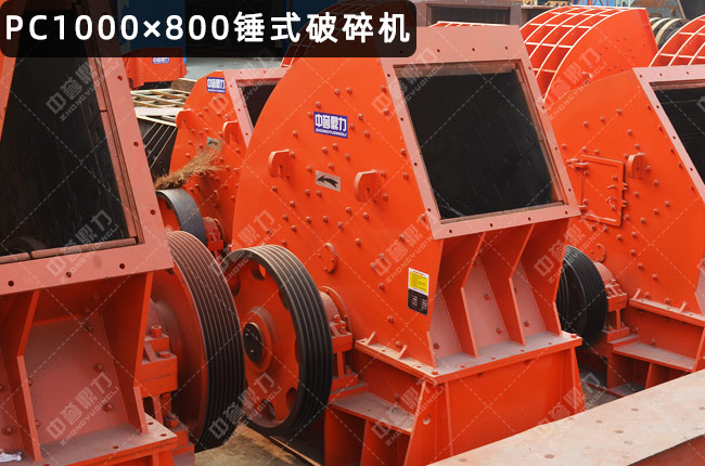 PC1000��800�Nʽ����C(j��)���N��pc1000x800��800X1000�N�ƣ�pc1000*800�N��