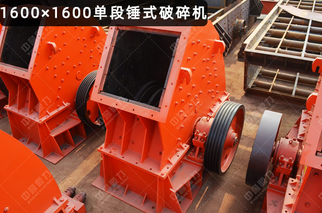 PC��1600��1600�N����1600��1600�ζ��Nʽ����C��1600��1600�ζ��N��