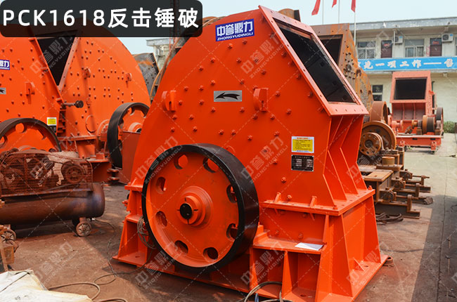 PCK1618�����Nʽ����C��pcz1618�Nʽ����C���Nʽ����C16181618����C