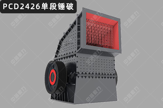 PCD2426�ζ��Nʽ����C��PCD2426�����Nʽ����C��PCD2426���N�ƣ�2426���Nʽ����C