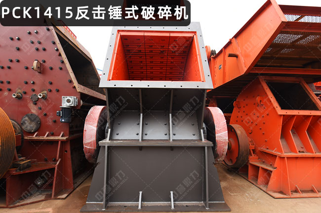 PCK1415�����N��,PCZ1415�Nʽ����C(j��),�N��1415,PCK1415���淴���Nʽ����C(j��)