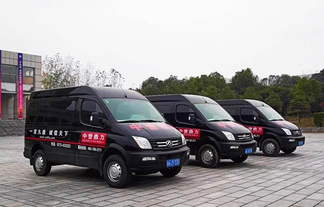 服務(wù)升級(jí)丨中譽(yù)鼎力湖南服務(wù)增配多臺(tái)售后服務(wù)車