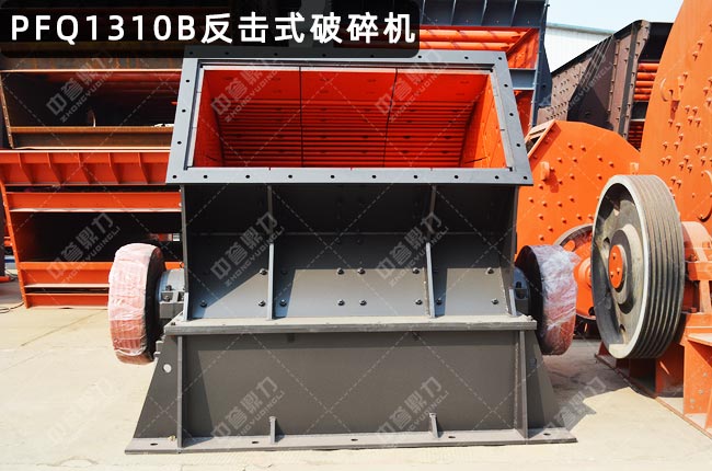 PFQ1310�u������ʽ����C��PFQ1310�����ƣ�PF-1310����ʽ����C